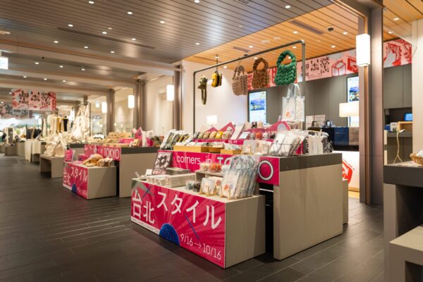 Taipei corners今年もスタート