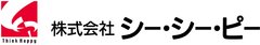 シー・シー・ピー 企業ロゴ Think Happy