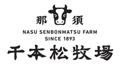 那須千本松牧場 公式ロゴ