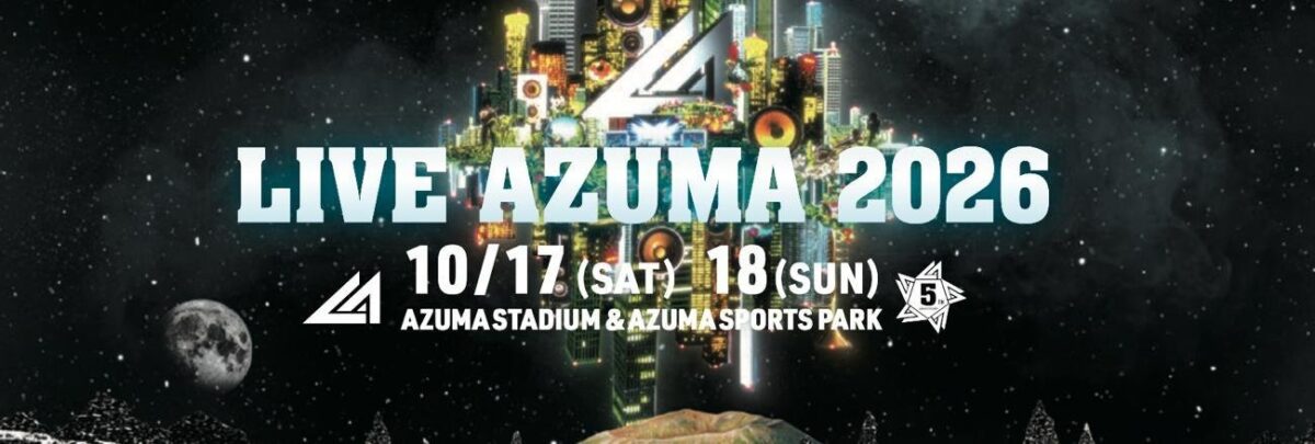 「LIVE AZUMA 2026」キービジュアル（10/17・18開催）