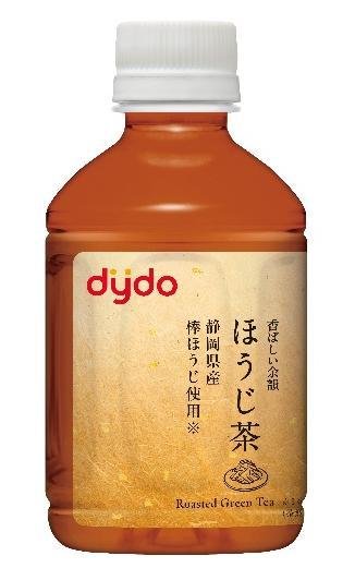 ダイドー ほうじ茶 ホット&コールド280ml