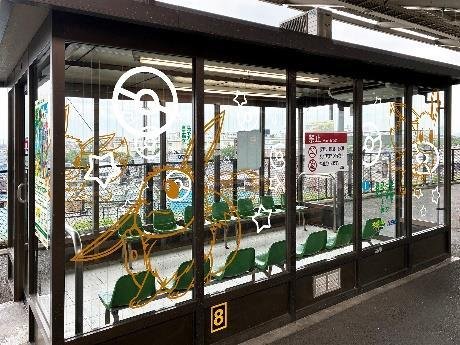 京王電鉄“ポケパーク カントー ブイブイヴォヤージュ スタンプラリー”