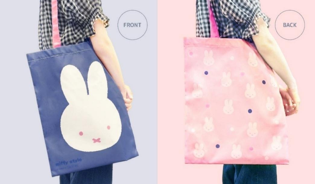 miffy styleトートバッグのFRONTとBACKデザイン