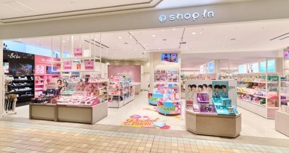 「shop in」店舗入口の外観