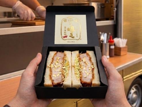 黄金のカツサンド