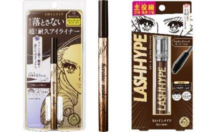 「ヒロインメイク 耐久アイライナー」と「LASH HYPE」のパッケージ