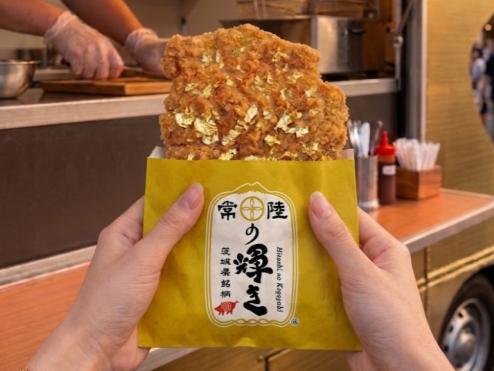 黄金のビッグトンカツ