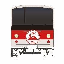 記念デザイン電車の前面イラスト