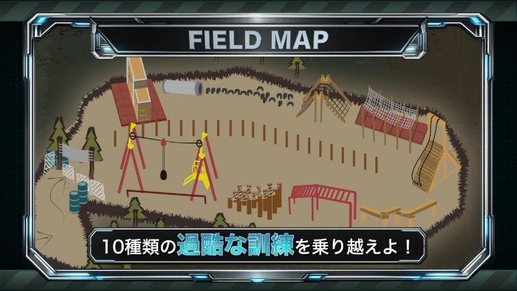 「レンジャーアカデミー」のFIELD MAP