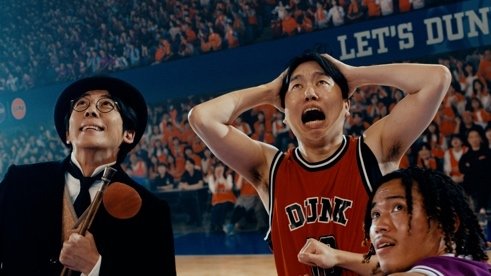 『リムアウトの奇跡篇』選手のリアクション