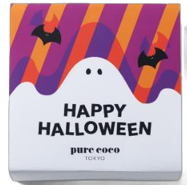 ハロウィン限定の掛け紙