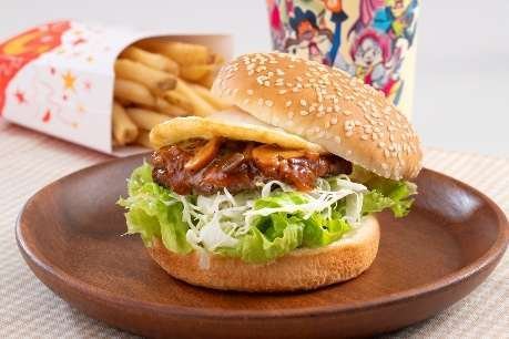 きのこデミ玉バーガー