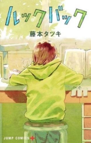 p003-i002.jpgの公式画像