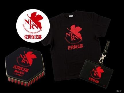 NERV佐世保支部グッズのTシャツと缶ケース