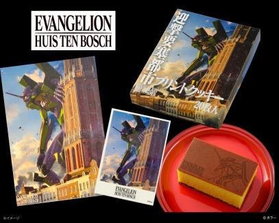 迎撃要塞都市プリントクッキーとポストカード