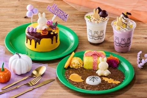 ミッフィーモチーフのハロウィン限定ケーキとドリンク2種