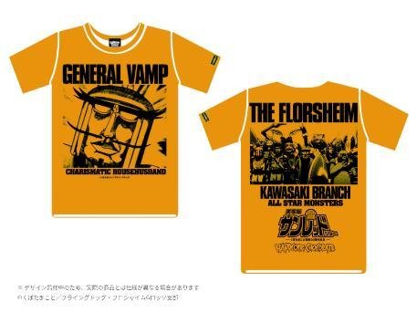 オリジナルTシャツのデザイン