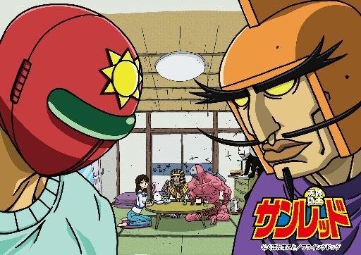 『天体戦士サンレッド』アニメ本編ビジュアル