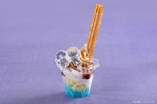 カートとマックスの砂糖密輸チュロサンデー