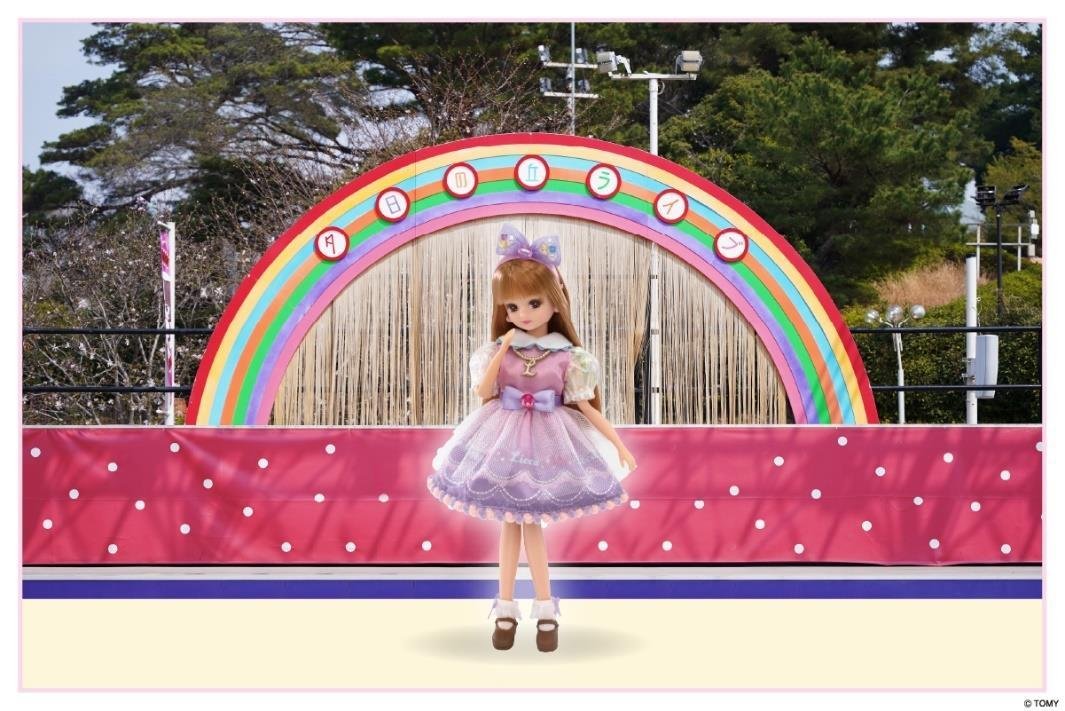 西武園ゆうえんち限定衣装リカちゃんと舞踏会ステージ