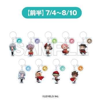 前半期間のアクリルキーホルダー