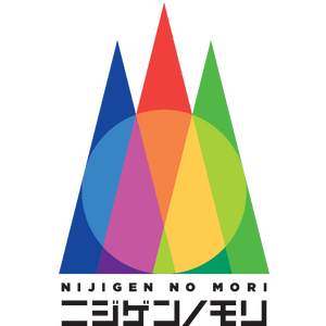 ニジゲンノモリ公式ロゴ