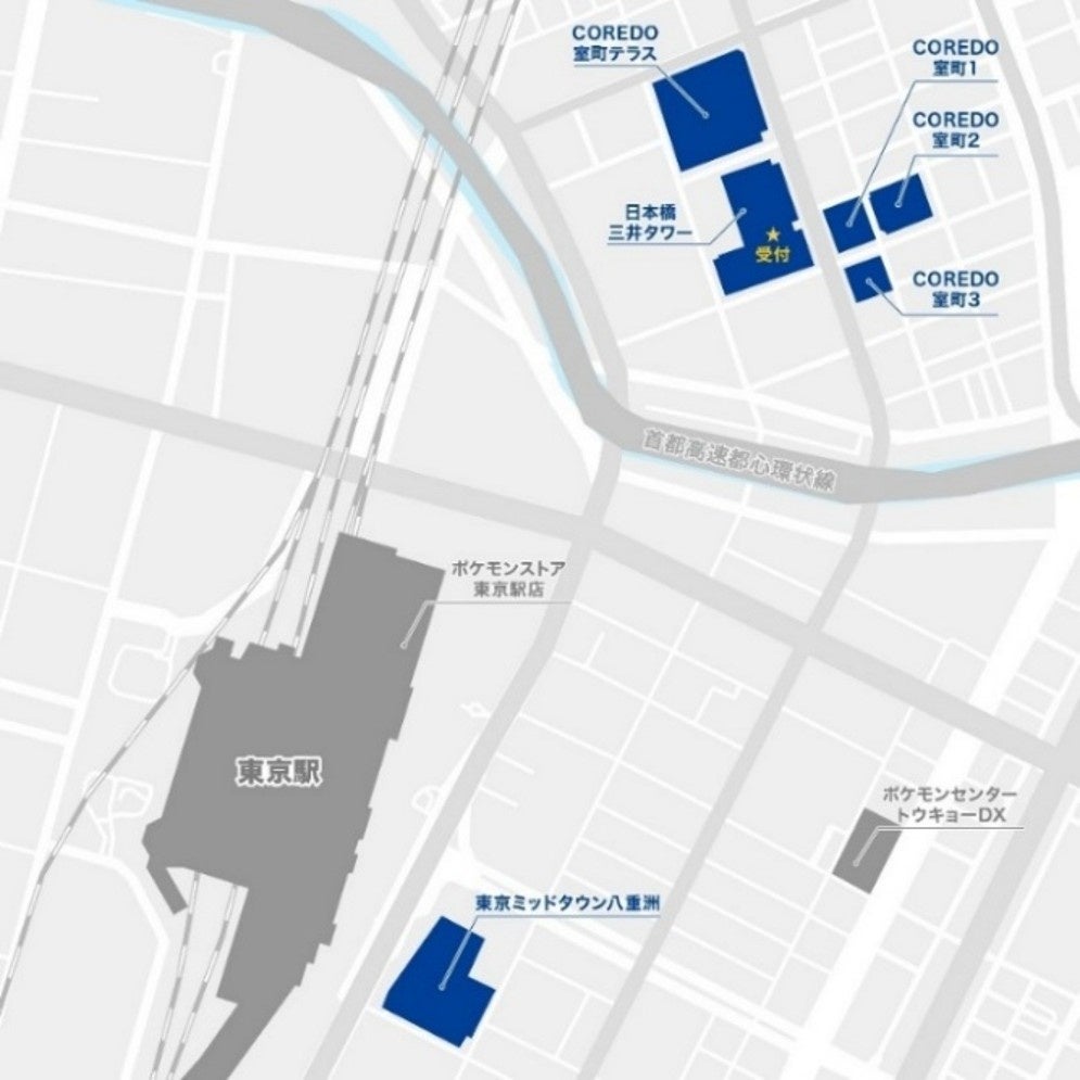 日本橋・八重洲エリアの施設配置図