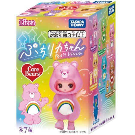 ぷちリカちゃん ケアベアコレクション パッケージ