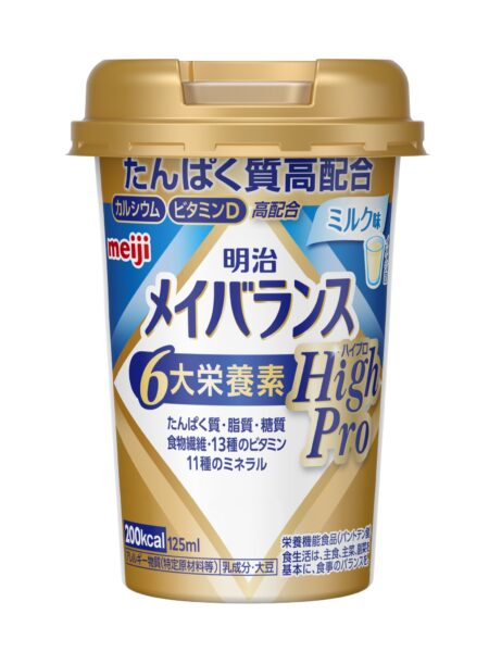メイバランスMiniカップHighProミルク味