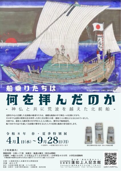 prw_PI1fl_PnL7leLw.jpgの公式画像