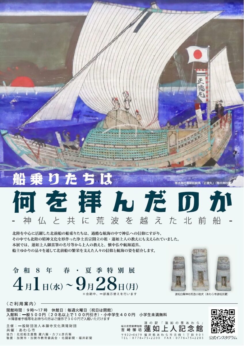 prw_PI1fl_PnL7leLw.jpgの公式画像