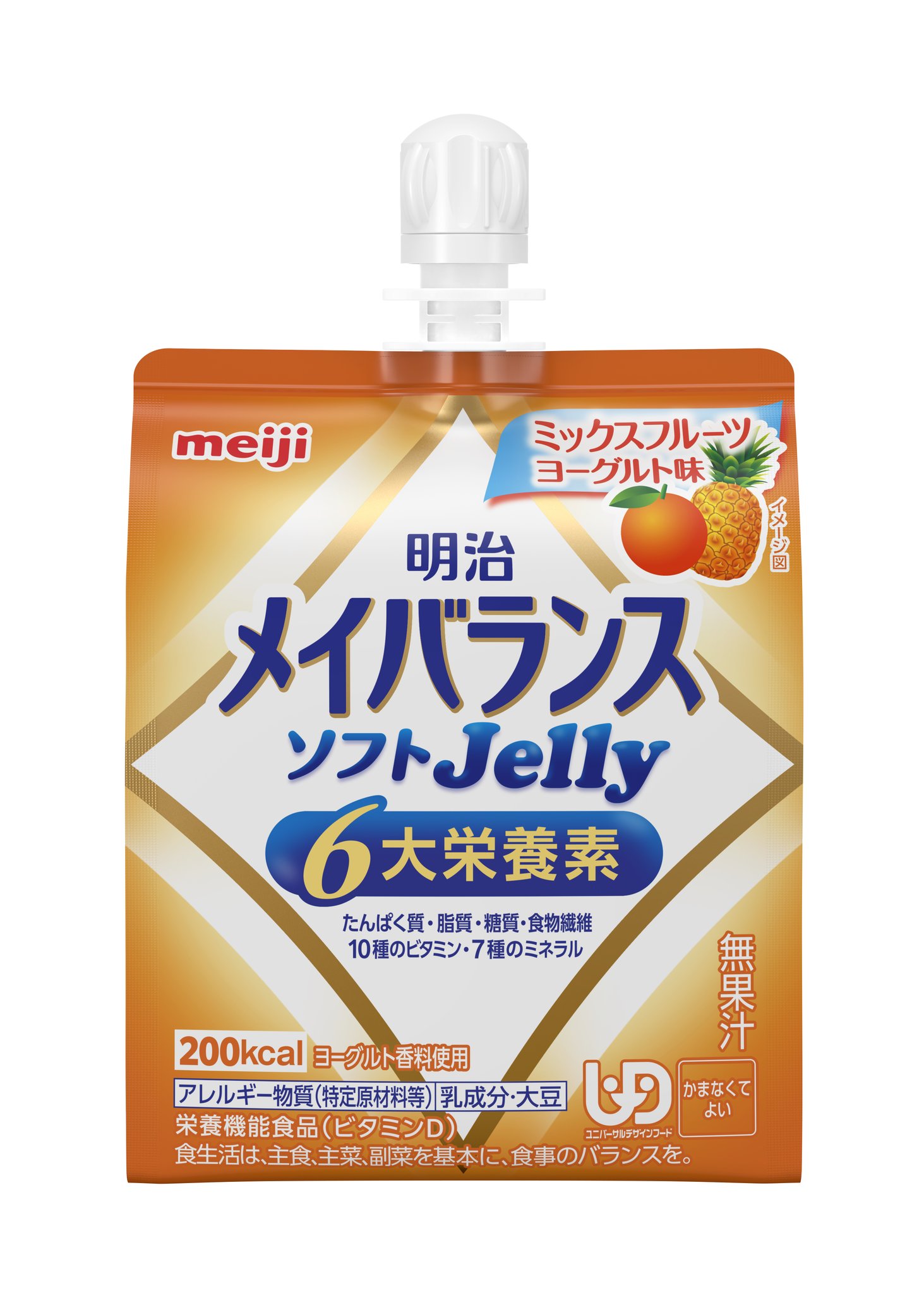 明治メイバランスソフトJelly ミックスフルーツヨーグルト味
