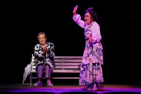 朗読劇「古事記」、白石加代子と風間杜夫の一場面