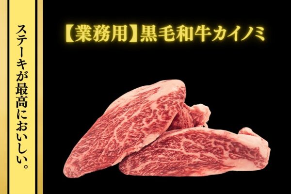 _prw_PI4fl_R75i0o9h.pngの公式画像
