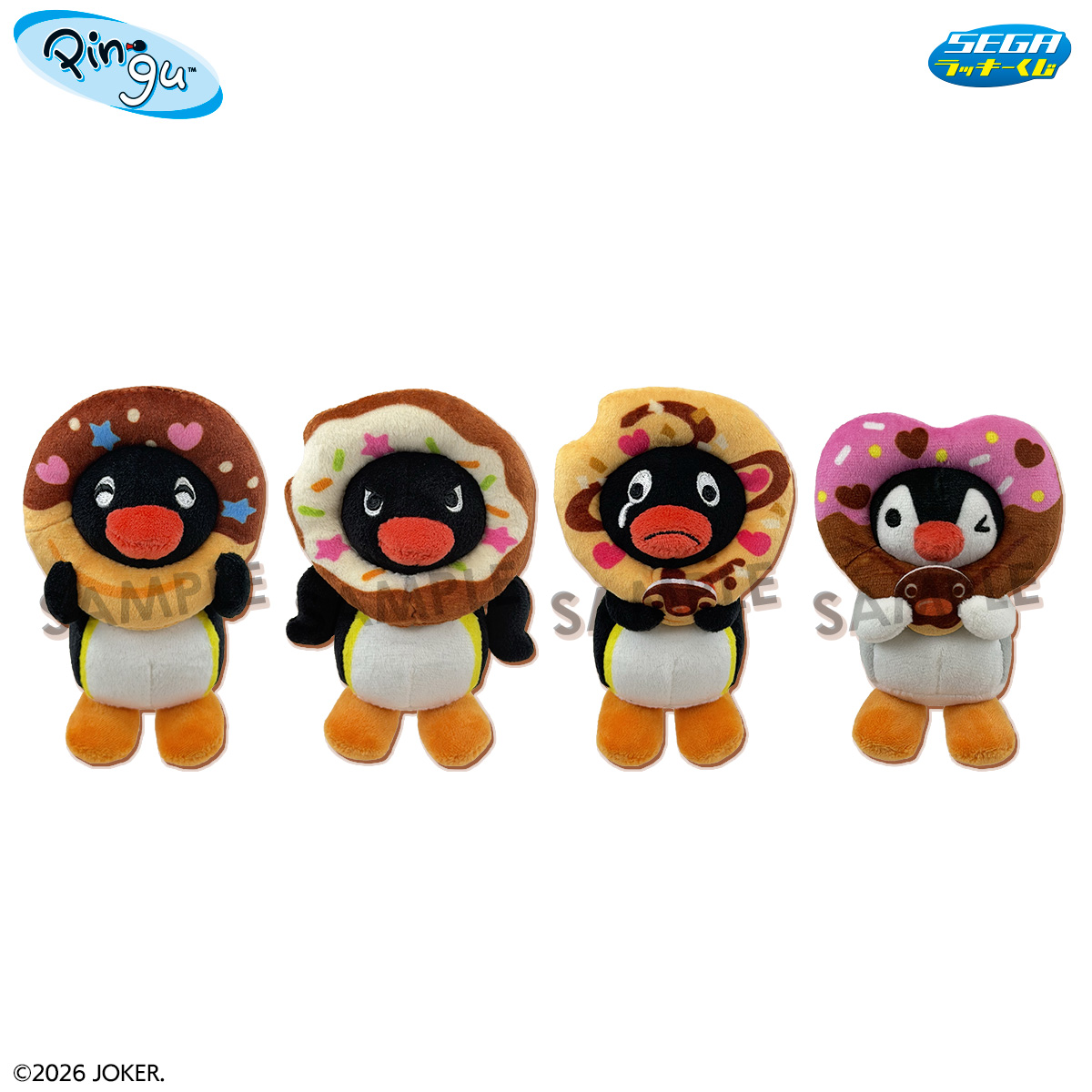 セガ ラッキーくじ　PINGU™　～PINGU'S Donut Shop～　B賞　ぬいぐるみマスコット