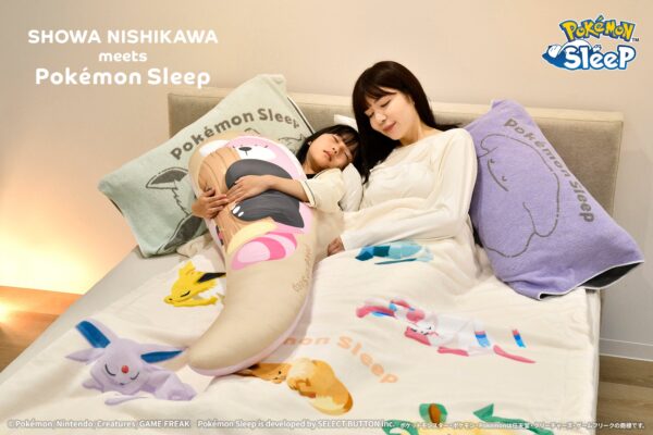 昭和西川 Pokémon Sleep 2026年秋冬新作アイテム