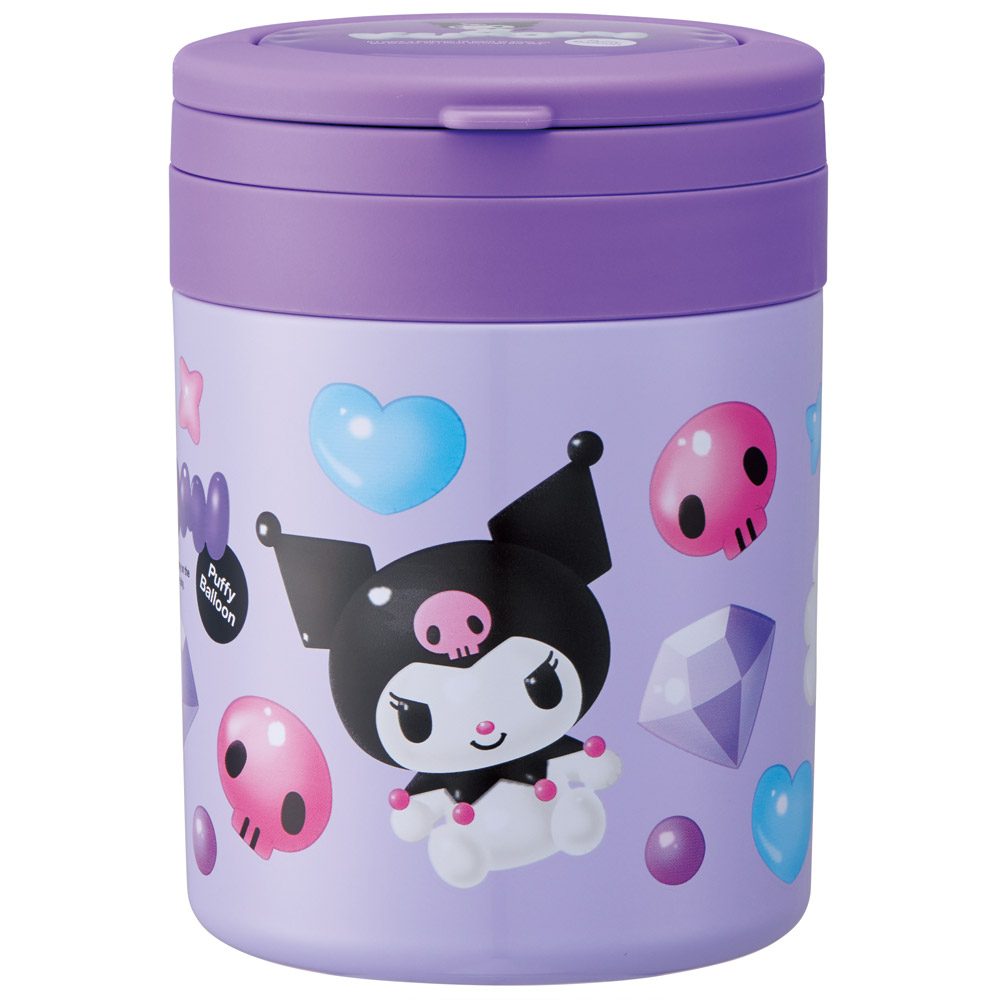 「クロミ ぷっくりバルーン」スープジャーの正面
