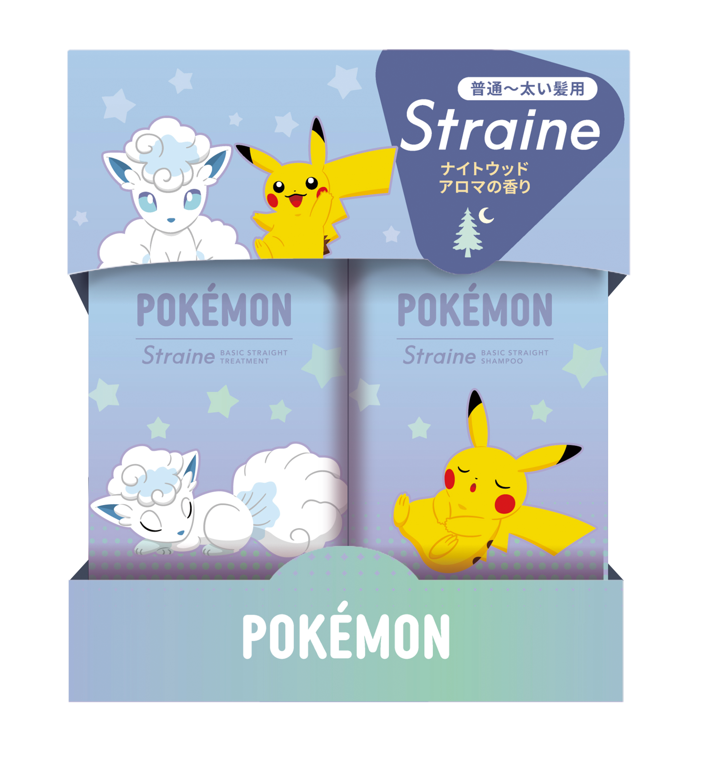 Straine ポケモンデザイン BASICセット