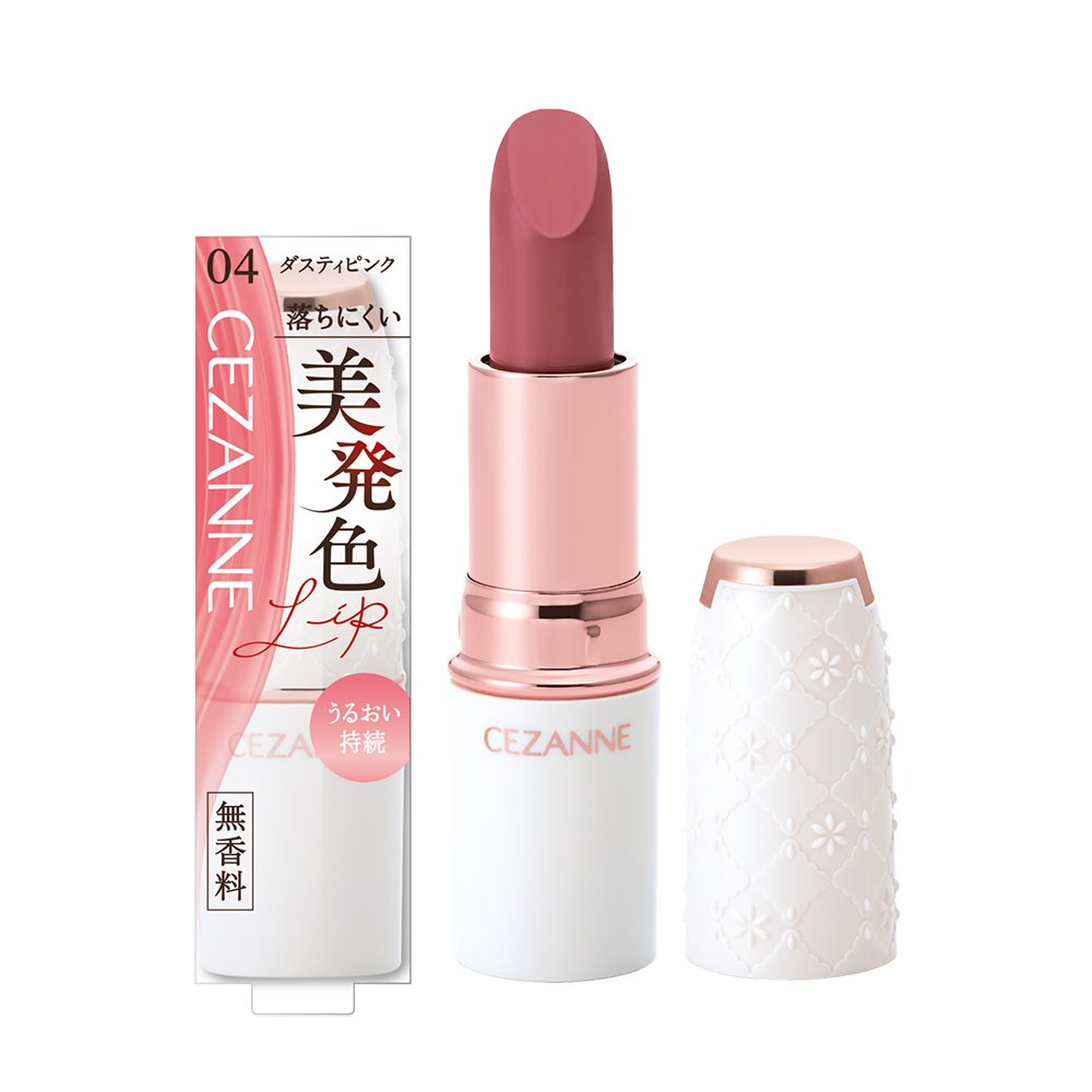 04 ダスティピンク