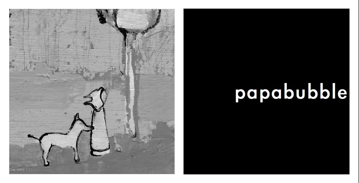 PAPABUBBLEの世界観を伝えるロゴタイプとイメージイラスト