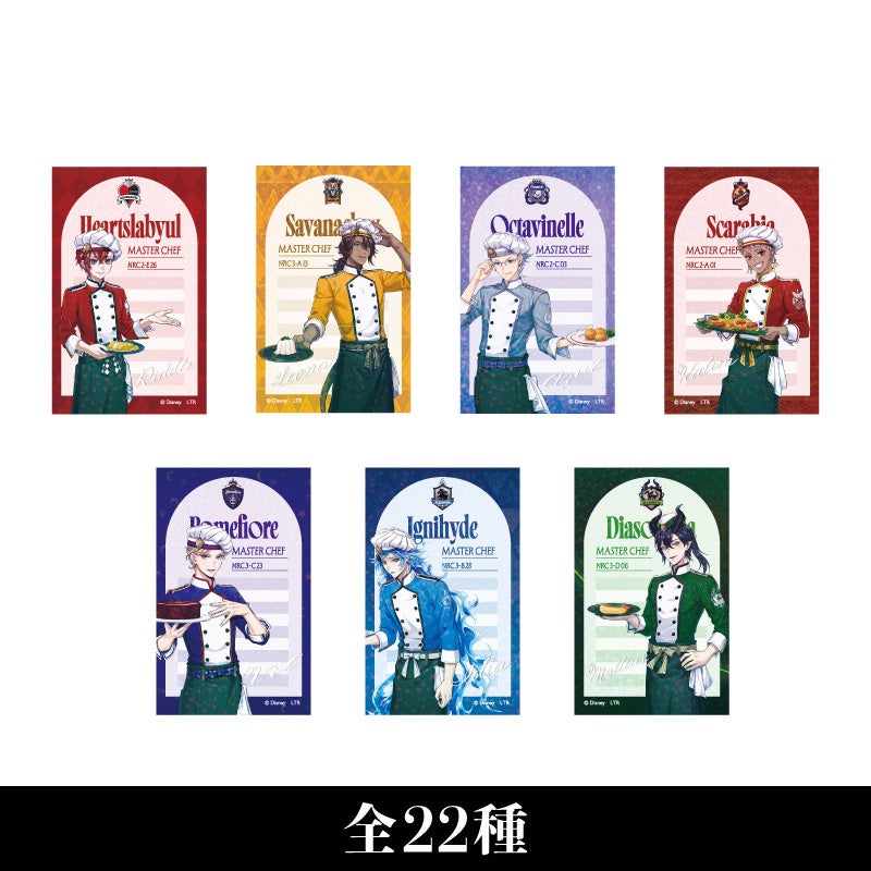 ホログラムステッカー