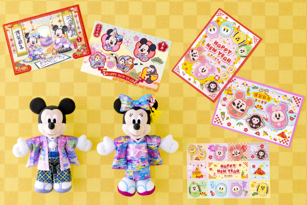 スペシャルグッズ