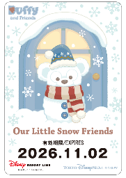 3.フリーきっぷ02-20261006-3b30f8
