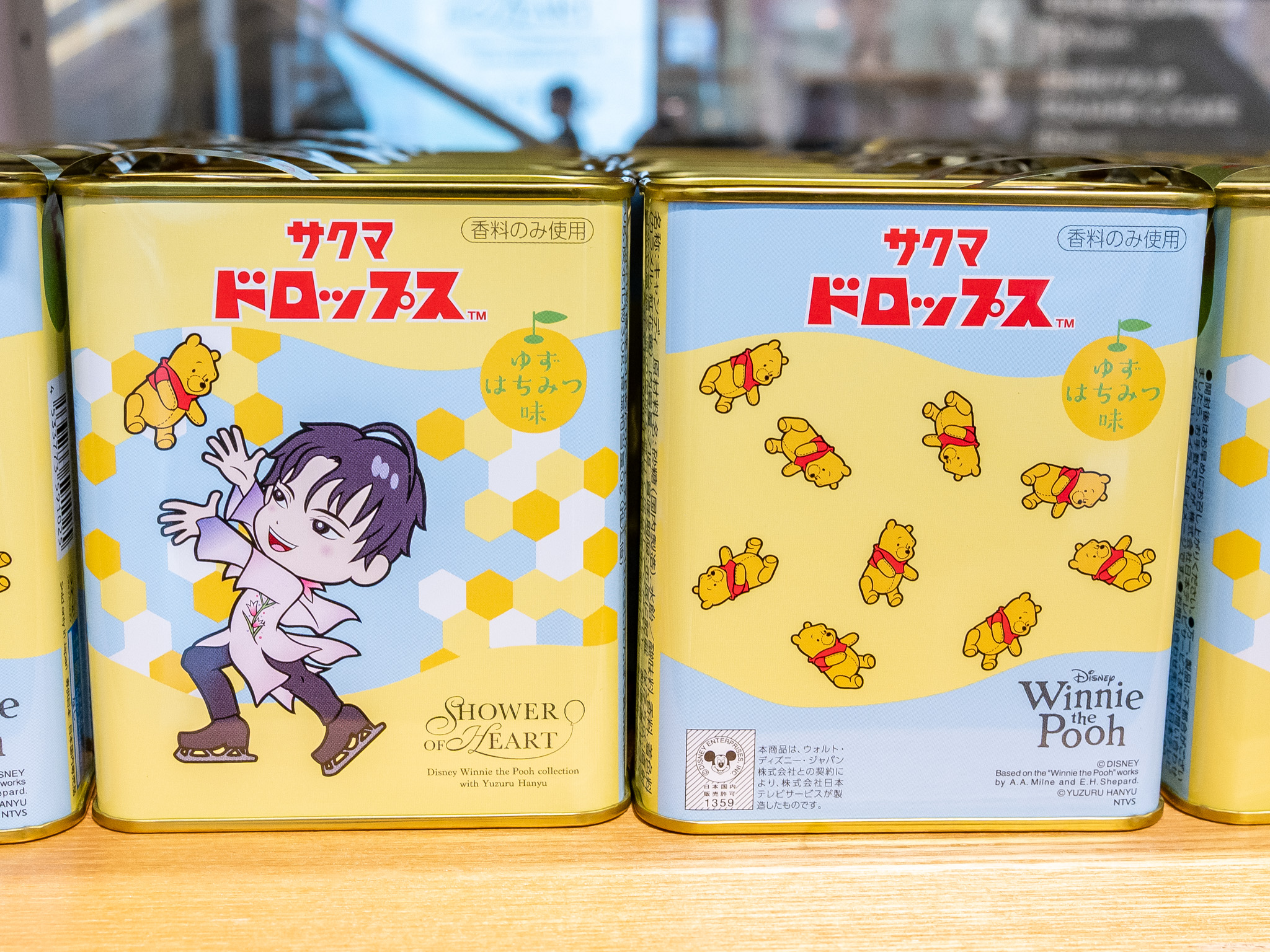 描き下ろし サクマドロップス 缶ドロップス