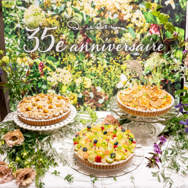 キル フェ ボン35周年フェアの限定タルト3種