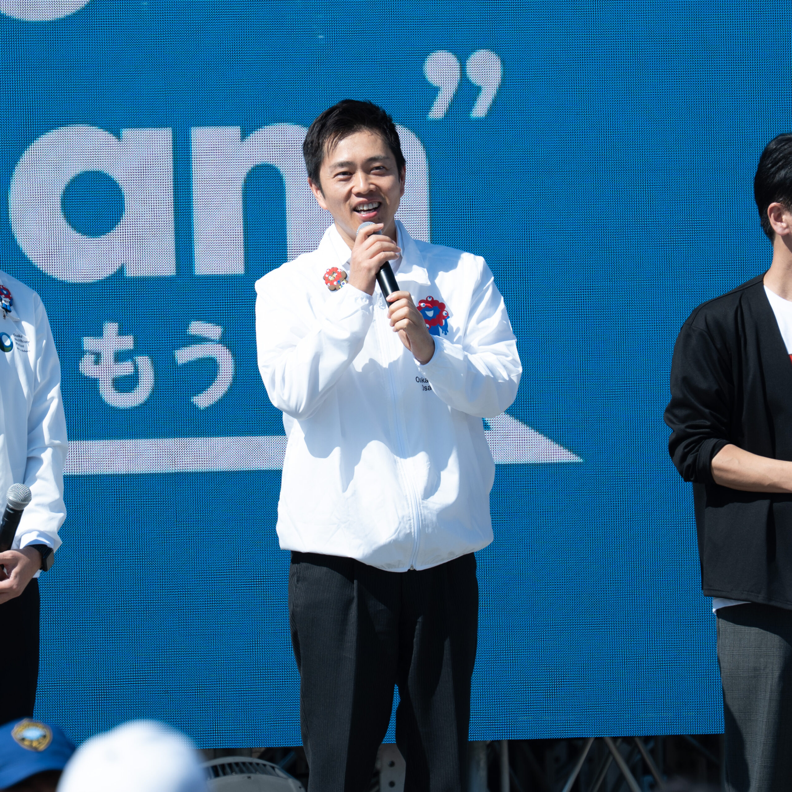 吉村洋文大阪府知事