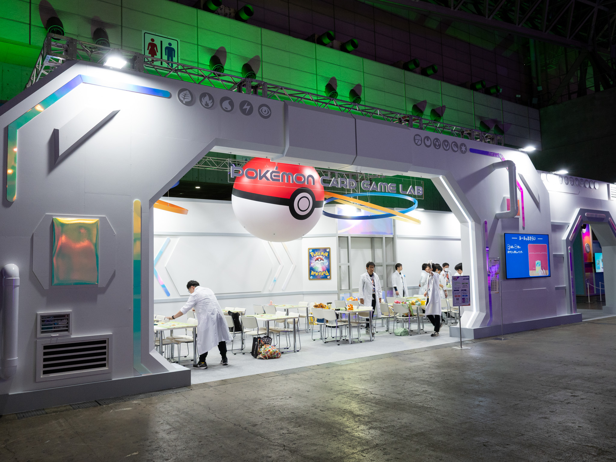 POKEMON CARD GAME LAB