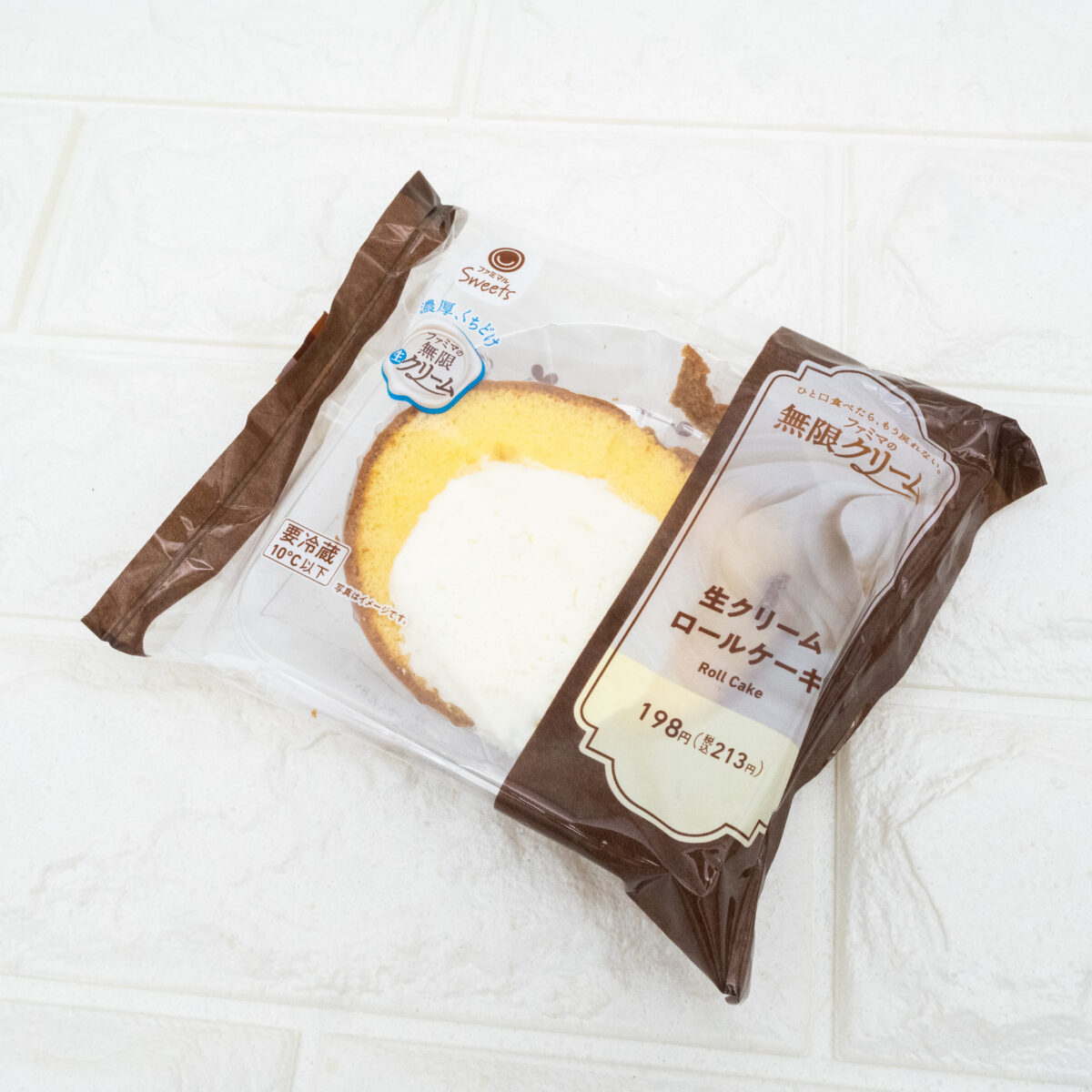 生クリームロールケーキ