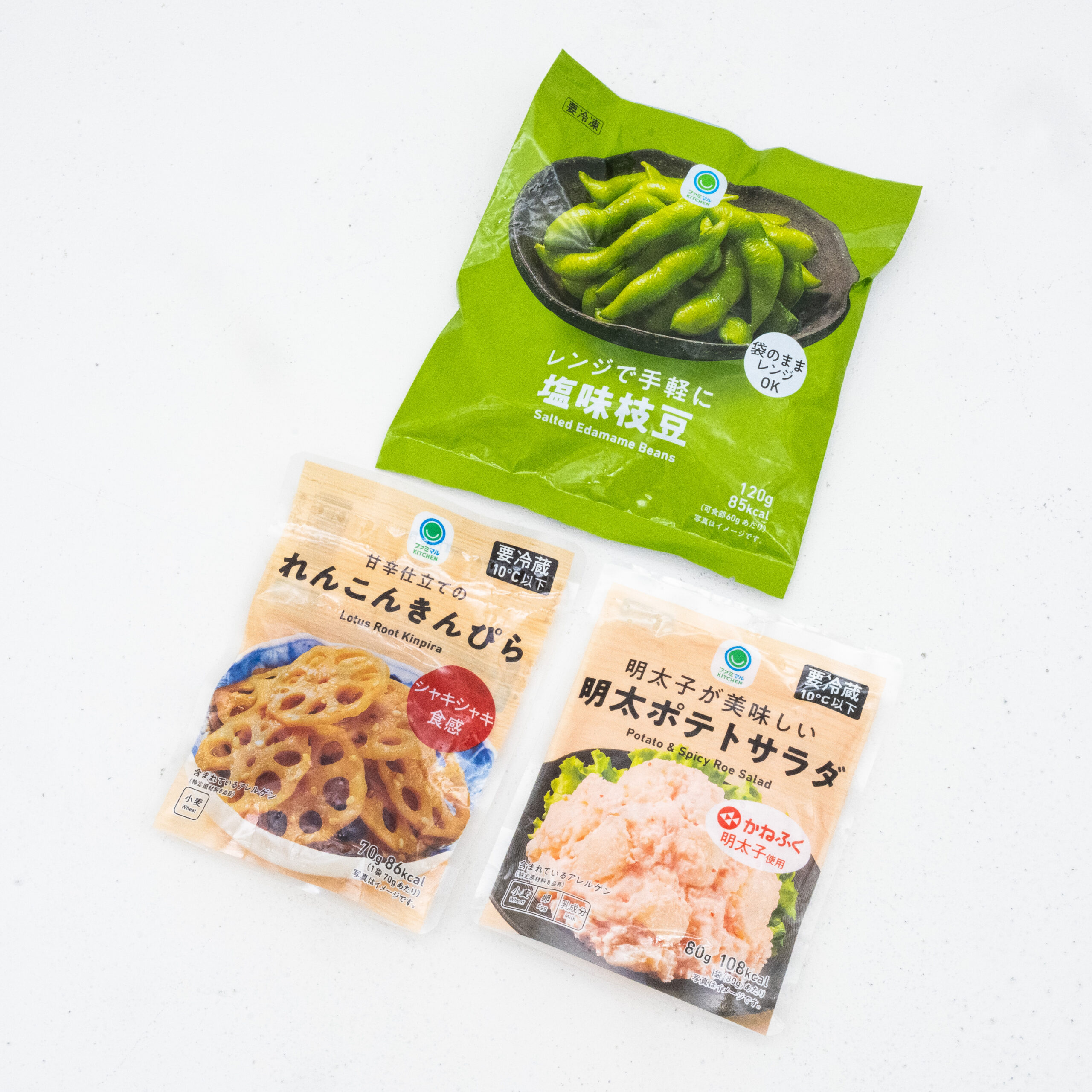 レンジで手軽に塩味枝豆、甘辛仕立てのれんこんきんぴら、明太子が美味しい明太ポテトサラダ