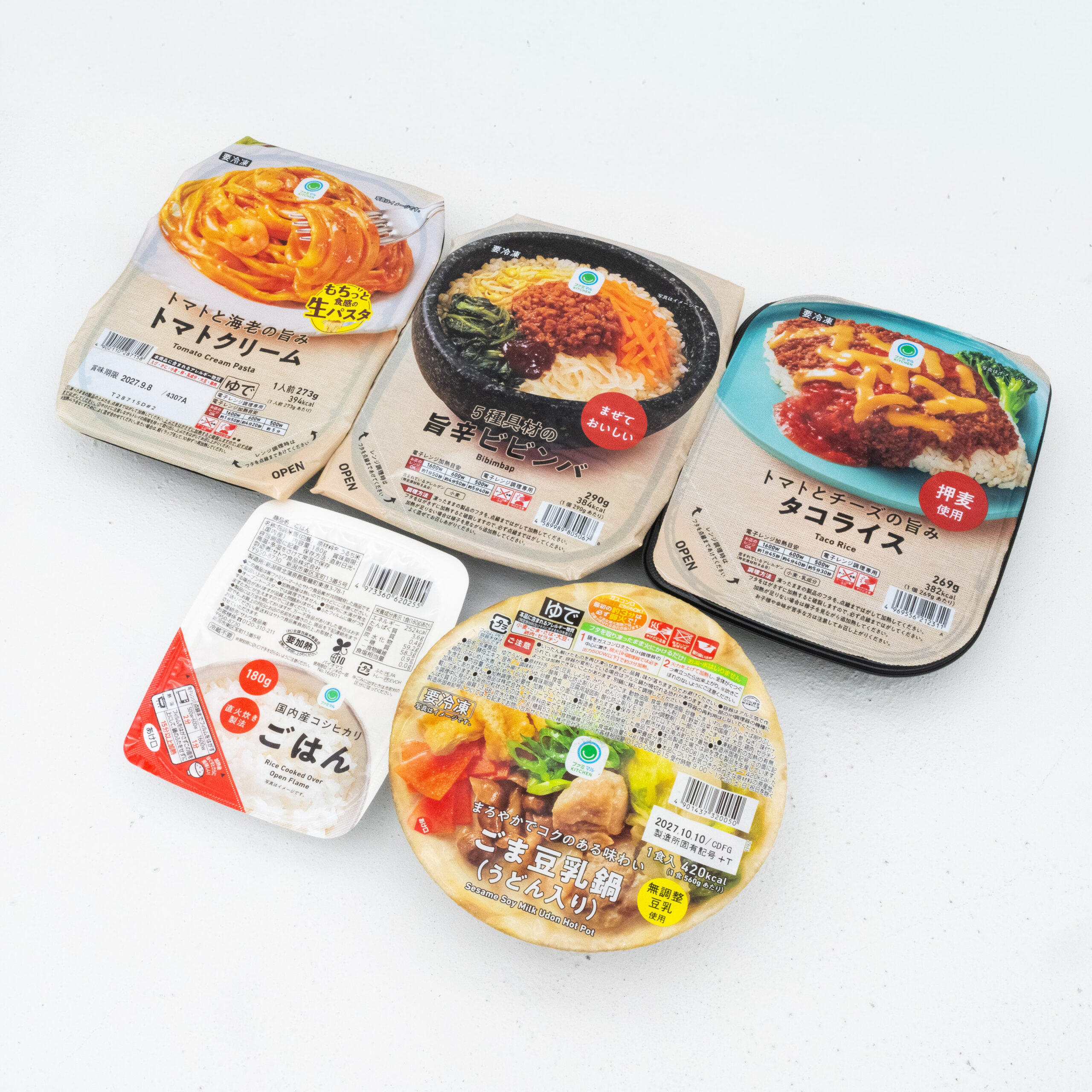 ごま豆乳鍋、生パスタ、ごはん、ビビンバ、タコライス